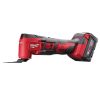 Реноватор Milwaukee M18 BMT-421C, 2Ah+4Ah, кейс (4933446210) - Зображення 1