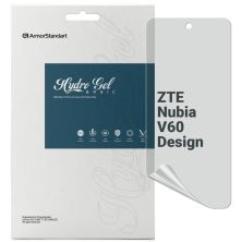 Пленка защитная Armorstandart Matte ZTE Nubia V60 Design (ARM78878)