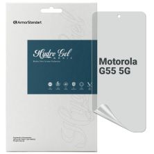 Пленка защитная Armorstandart Matte Motorola G55 5G (ARM81160)