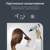 Фен Rowenta HY7120E0 - Изображение 3