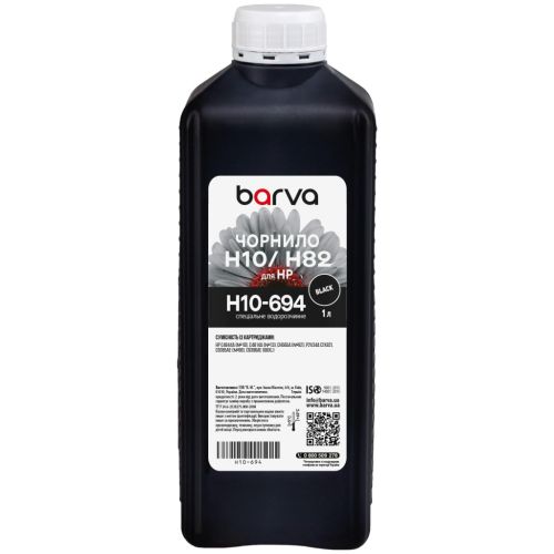 Чернила Barva HP 10/13/82/88 1L black, water-soluble (H10-694)