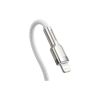 Дата кабель USB-C to Lightning 2.0m Cafule Metal PD 20W white Baseus (CATLJK-B02) - Изображение 2