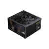 Блок питания Gamemax 750W (GP 750B) - Изображение 3