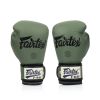 Боксерські рукавички Fairtex BGV11 Green 16 унцій (бинти в комплекті) (BGV11_16oz_Green) - Зображення 2