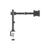 Кронштейн OfficePro MA111B - Зображення 1