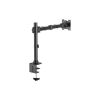 Кронштейн OfficePro MA111B - Зображення 3