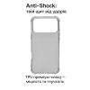 Чехол для мобильного телефона BeCover Anti-Shock Apple iPhone 17 Pro Grey (713798) - Изображение 1