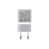 Зарядное устройство Patron USB 2A white (PN-1USB-220V-W) - Изображение 1