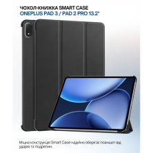 Чехол для планшета BeCover Smart Case OnePlus Pad 3 / Pad 2 Pro 13.2 Black (714784)