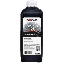 Чернила Barva Epson 108 1 л, black special (E108-1003)