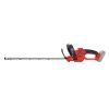 Кусторез Vitals Master AKG 1851 SmartLine+, аккумуляторный, 18V, 51cm, шаг 15mm (без АКБ и ЗУ) (194837) - Изображение 1