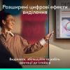 Презентер Logitech Spotlight 2 Sand (910-007674) - Зображення 3