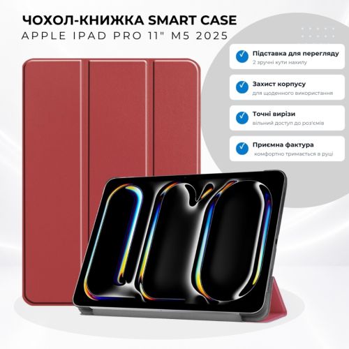 Чохол до планшета BeCover Smart Case Apple iPad Pro 11 M5 2025 Red Wine (715969)