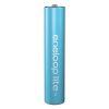 Аккумулятор Panasonic Eneloop Lite AAA 550mAh NI-MH * 2 (BK-4LCCE/2BE) - Изображение 1