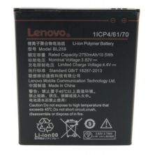 Аккумуляторная батарея для телефона Extradigital Lenovo (BL259, K5 (A6020a40) (2750 mAh) (BML6413)