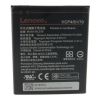 Акумуляторна батарея Extradigital Lenovo (BL259, K5 (A6020a40) (2750 mAh) (BML6413) - Зображення 1