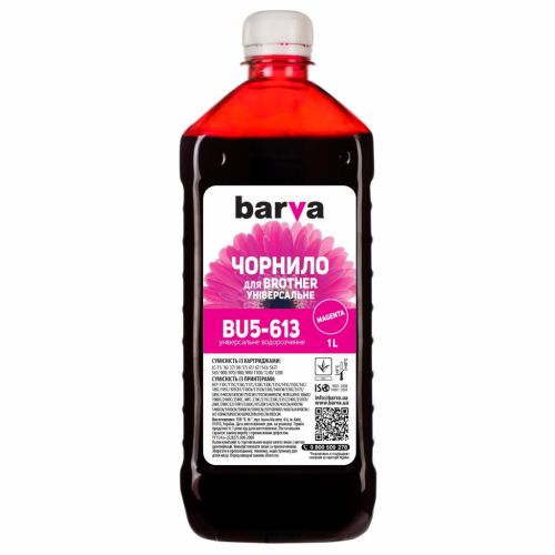 Чернила Barva BROTHER Universal-5 1л MAGENTA (BU5-613)