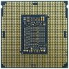 Процесор серверний INTEL Xeon E-2288G 8C/16T/3.7GHz/16MB/FCLGA1151/TRAY (CM8068404224102) - Зображення 1