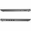 Ноутбук Lenovo V17 (82GX007QRA) - Изображение 4