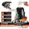 Лазерний нівелір Deko LL57GA 5 (12167) Лазерний нівелір Deko LL57GA 5 (12167) - Зображення 1