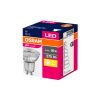 Лампочка Osram LED VALUE GU10 6.9-80W 3000K 230V PAR16 (4058075096646) - Зображення 1