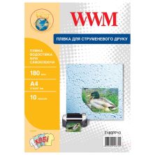 Плівка для друку WWM A4, White waterproof, 180мкм, 10ст, самоклейка (F180PP10)