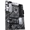 Материнская плата ASUS PRIME Z590-V-SI - Изображение 1