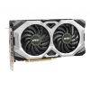 Видеокарта MSI GeForce RTX2060 12Gb VENTUS OC (RTX 2060 VENTUS 12G OC) - Изображение 2