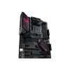 Материнская плата ASUS ROG STRIX B550-F GAMING WIFI II - Изображение 1