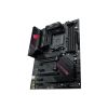 Материнская плата ASUS ROG STRIX B550-F GAMING WIFI II - Изображение 2