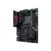 Материнская плата ASUS ROG STRIX B550-F GAMING WIFI II - Изображение 3