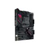 Материнская плата ASUS ROG STRIX B550-F GAMING WIFI II - Изображение 4