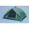 Палатка Tramp Swift 3 (v2) Green (UTRT-098) - Изображение 1