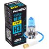 Автолампа WINSO H3 HYPER BLUE 4200K 55W (712340) - Изображение 1