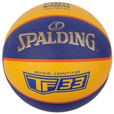 Мяч баскетбольный Spalding TF-33 Gold жовтий, блакитний Уні 6 76862Z (689344405278)