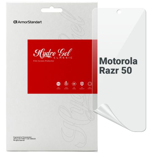 Пленка защитная Armorstandart Motorola Razr 50 (ARM80030)