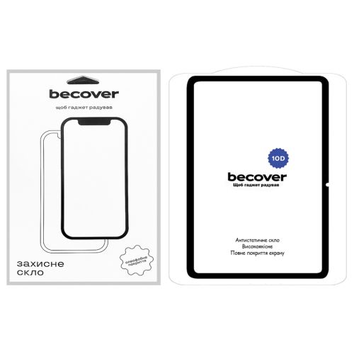 Стекло защитное BeCover 10D Lenovo Tab Plus 11.5 Black (711835)