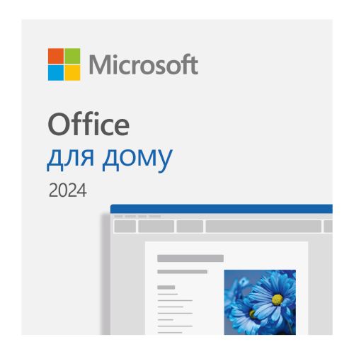 Офісний додаток Microsoft Office Home 2024 Ukrainian Only Medialess (EP2-06880)