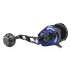 Котушка Savage Gear SGS10 Jigging 8+1BB (1854.17.66) - Зображення 1