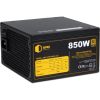 Блок живлення Qube 850W (QBF-HPE-850GD-12C) - Зображення 1