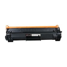 Картридж ACO HP 145A Black без чипа (ACO-W1450ANC)