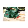 Электрорубанок Bosch PHO 1500 280Вт 82мм до 1.5мм 2.55кг (0.603.2A4.000) - Изображение 3