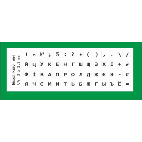 Наклейка на клавиатуру BestKey миниатюрная прозрачная, 56, черный (BKm3BlTr)