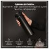 Бутылка для воды ION8 OneTouch Stainless Steel 1200 мл Black (I8SS1000BLK) - Изображение 1