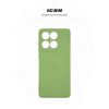 Чехол для мобильного телефона Armorstandart Motorola Edge 60 5G Camera cover Green (ARM85878) - Изображение 2