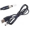 Кабель живлення USB to DC 5.5x2.1 5V 1.0m Armorstandart (ARM79303) - Зображення 1