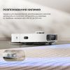 Пилосос Dreame Bot D20 Ultra (RLD31SE) - Зображення 2
