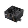 Блок живлення Gamemax 850W (GP 850B) - Зображення 1