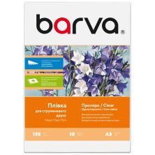 Плівка для друку Barva А3 10ст 135 мкм, polyester, for ink, transparent (IF-M100-041) Плівка для друку Barva А3 10ст 135 мкм, polyester, for ink, transparent (IF-M100-041)