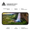 Стекло защитное Armorstandart Pro Google Pixel 10 5G / 10 Pro 5G (ARM87294) - Изображение 3